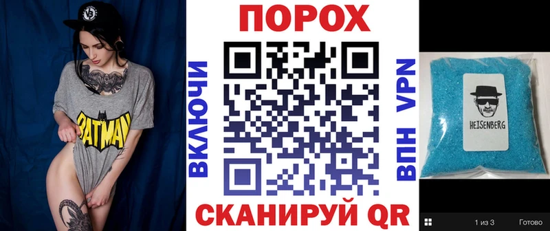 Купить закладки  Ступино  Амфетамин 98% 