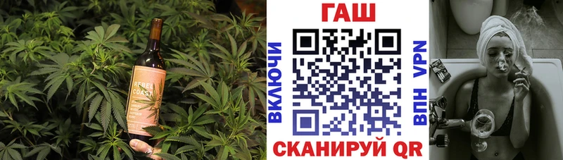 Печенье с ТГК конопля  Купить  Ступино 