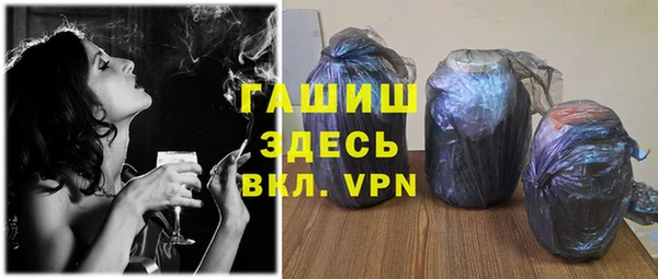 MDMA Premium VHQ Баксан