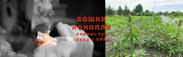 соль курить ск Балабаново