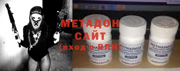 MDMA Premium VHQ Баксан