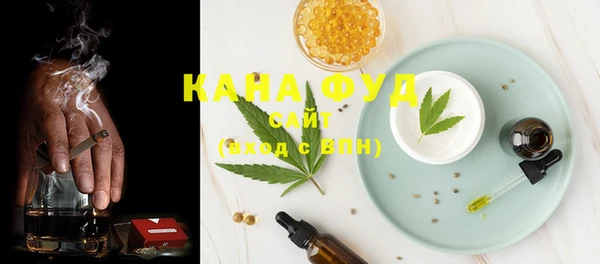 амф Балахна