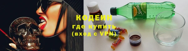 соль курить ск Балабаново