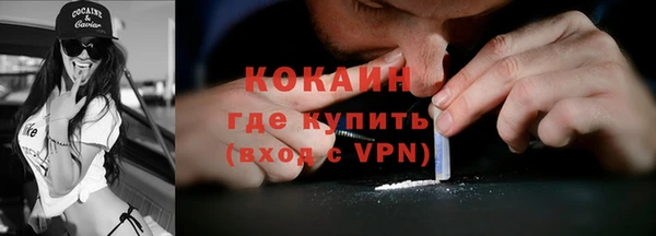 амф Балахна