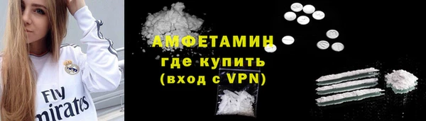 MDMA Premium VHQ Баксан