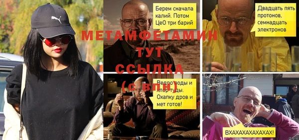 MDMA Premium VHQ Баксан