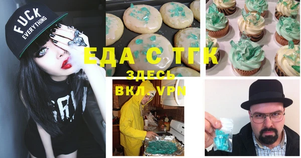 MDMA Premium VHQ Баксан