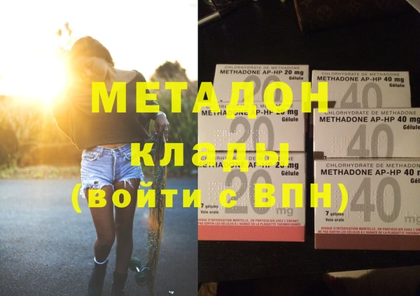 соль курить ск Балабаново