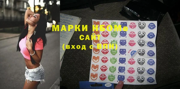 MDMA Premium VHQ Баксан