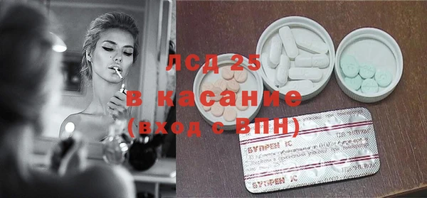 MDMA Premium VHQ Баксан