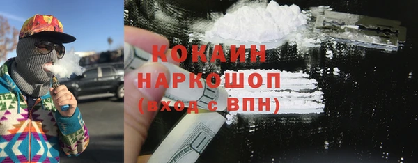 MDMA Premium VHQ Баксан