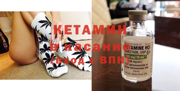 амф Балахна