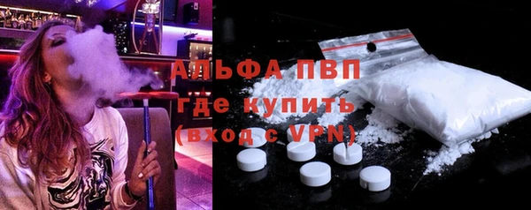 MDMA Premium VHQ Баксан