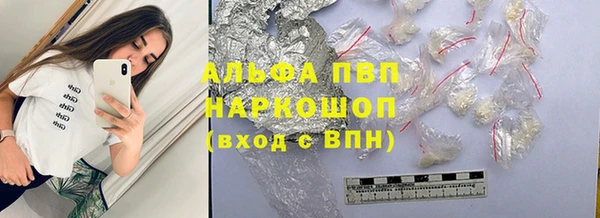 MDMA Premium VHQ Баксан