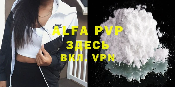 MDMA Premium VHQ Баксан